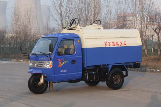 點(diǎn)擊查看詳細(xì)信息<br>標(biāo)題：全封閉機(jī)動(dòng)三輪垃圾車 閱讀次數(shù)：3511