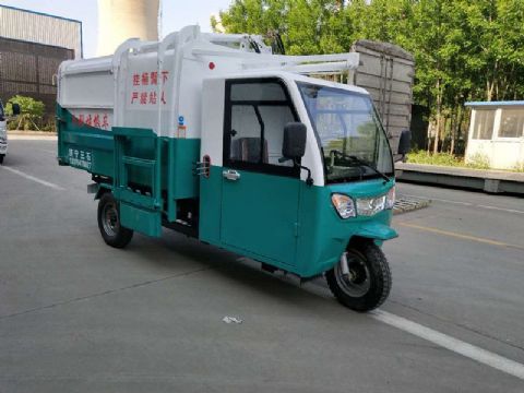 點(diǎn)擊查看詳細(xì)信息<br>標(biāo)題：掛桶式電動(dòng)三輪垃圾車 閱讀次數(shù)：2230